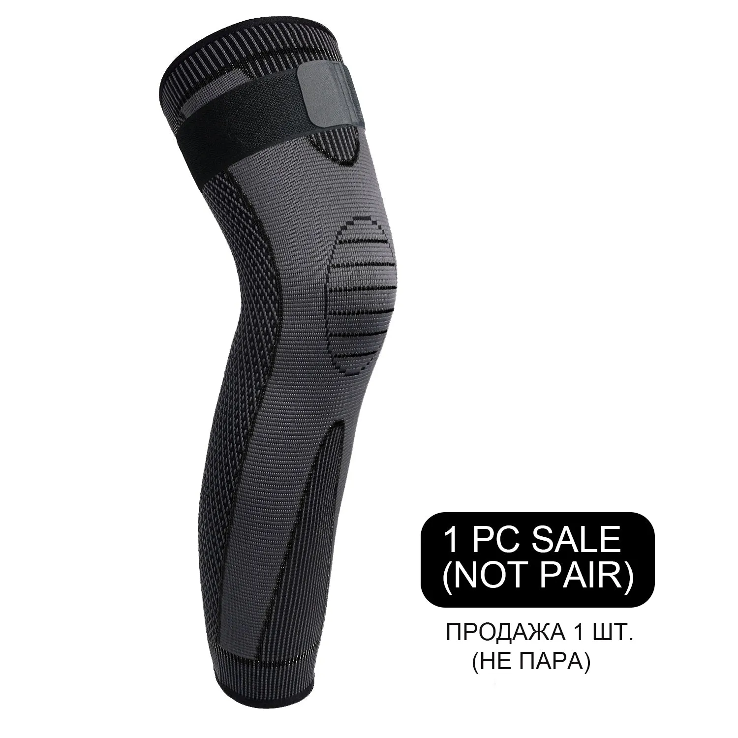 Knee Support Pressure Bandage Volleyball Long Knee Pads Black Silicone Kneepad Cover Best Knee Brace Sleeve Pads Sports