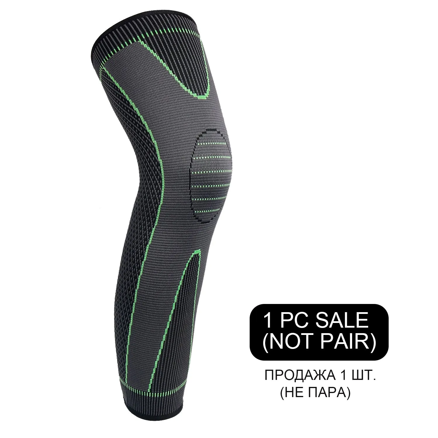 Knee Support Pressure Bandage Volleyball Long Knee Pads Black Silicone Kneepad Cover Best Knee Brace Sleeve Pads Sports