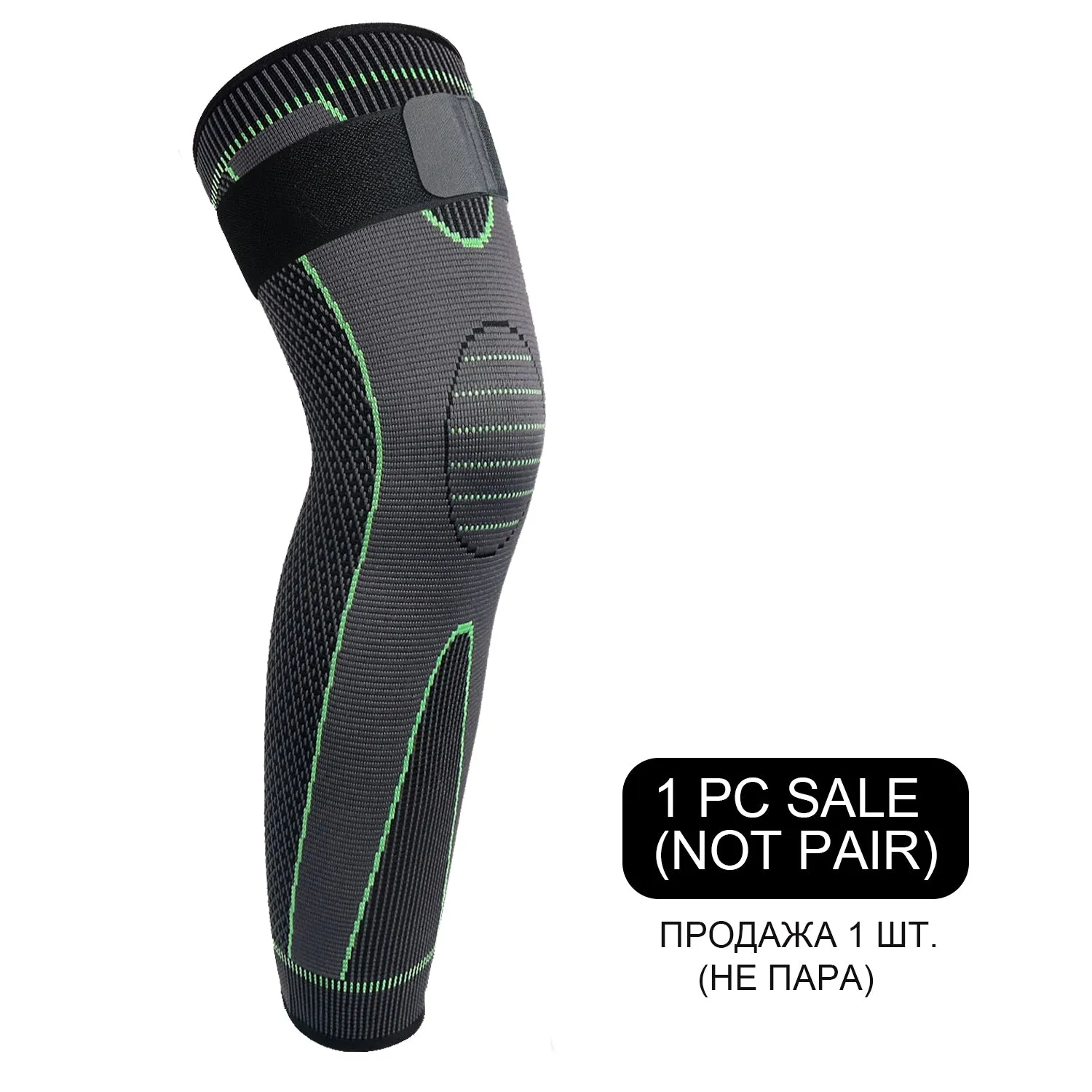 Knee Support Pressure Bandage Volleyball Long Knee Pads Black Silicone Kneepad Cover Best Knee Brace Sleeve Pads Sports