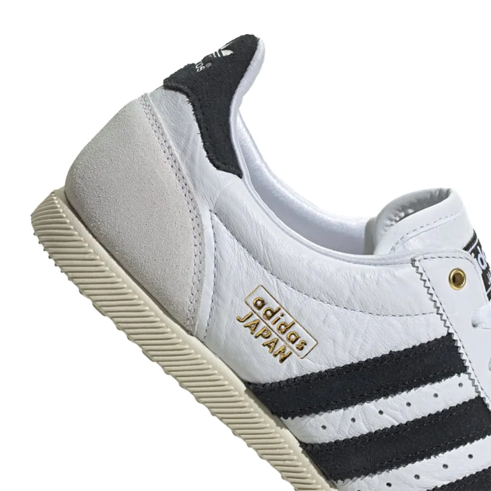 W Japan 'White/ Black'